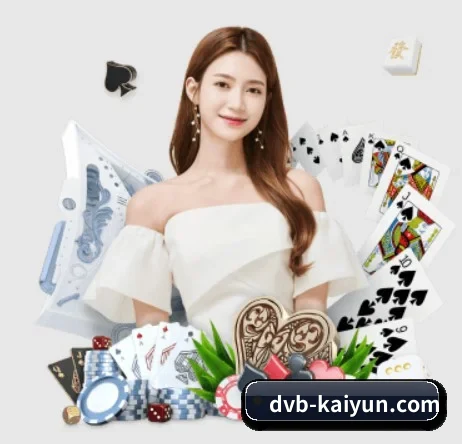 开云体育 APP 界面(kaiyun.com)