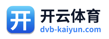 开云体育 Logo